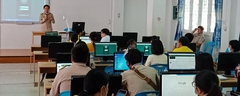 การอบรมเชิงปฏิบัติการ "การใช้โปรแกรมระบบสารสนเทศสถานศึกษา (LEC)"